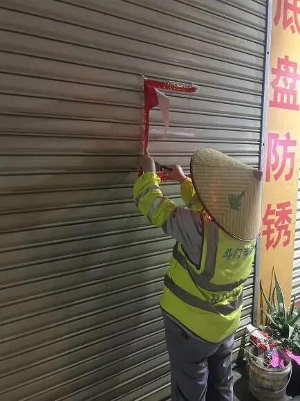  从技术视角拆解珠海'除癣'行动：城市治理的精准打击逻辑 新闻